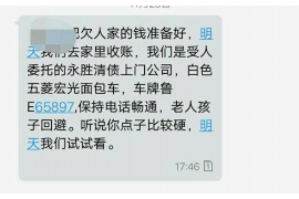 吴兴如何避免债务纠纷？专业追讨公司教您应对之策